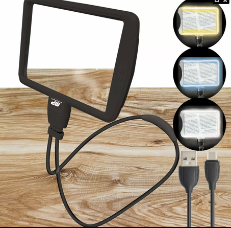 العدسة المكبرة