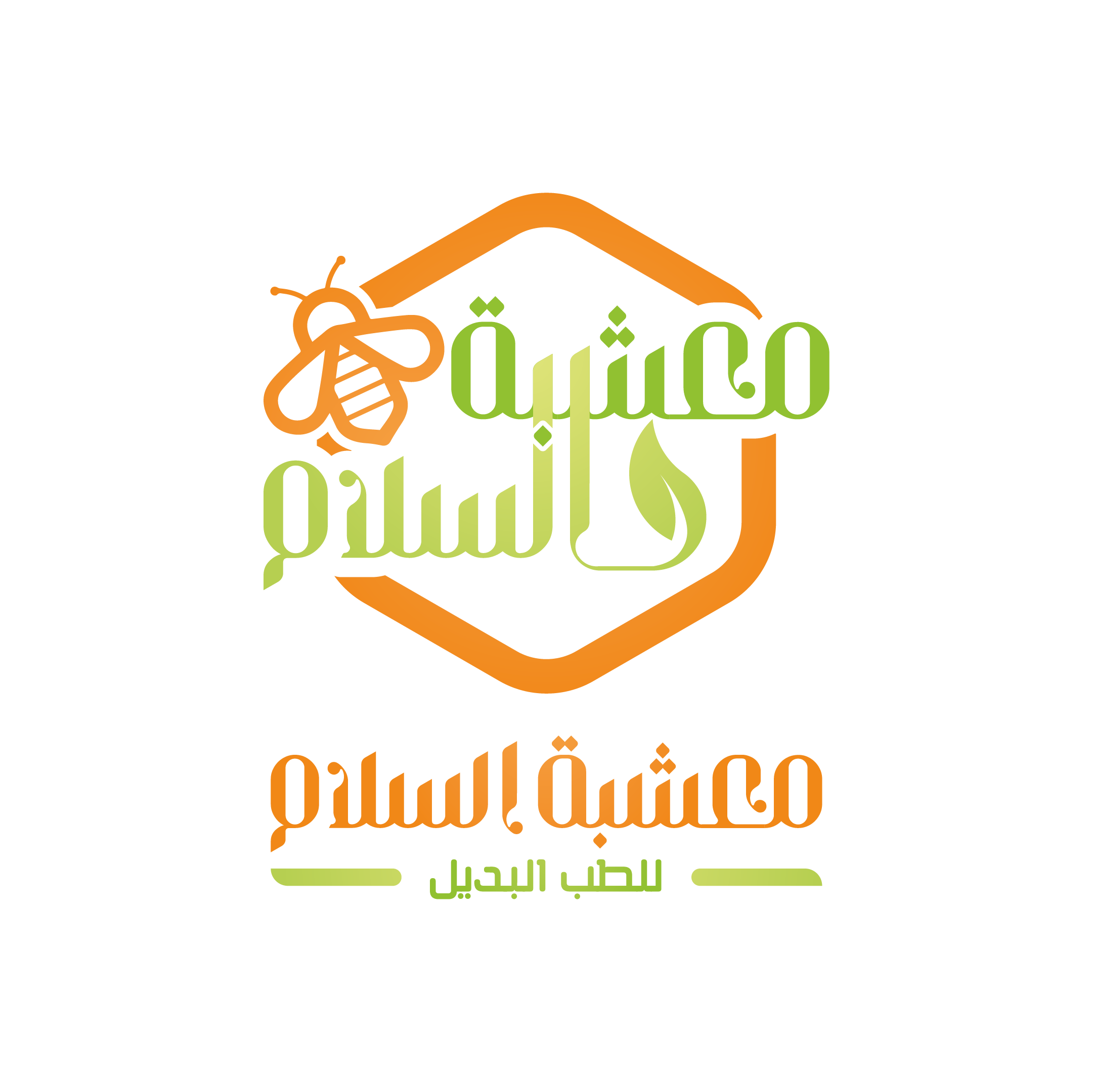 maachabatassalam
