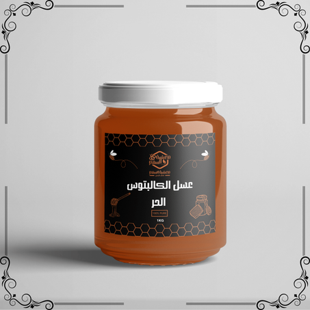 عسل الكاليبتوس الحر