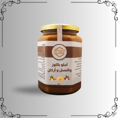 أملو باللوز  والعسل و أركان