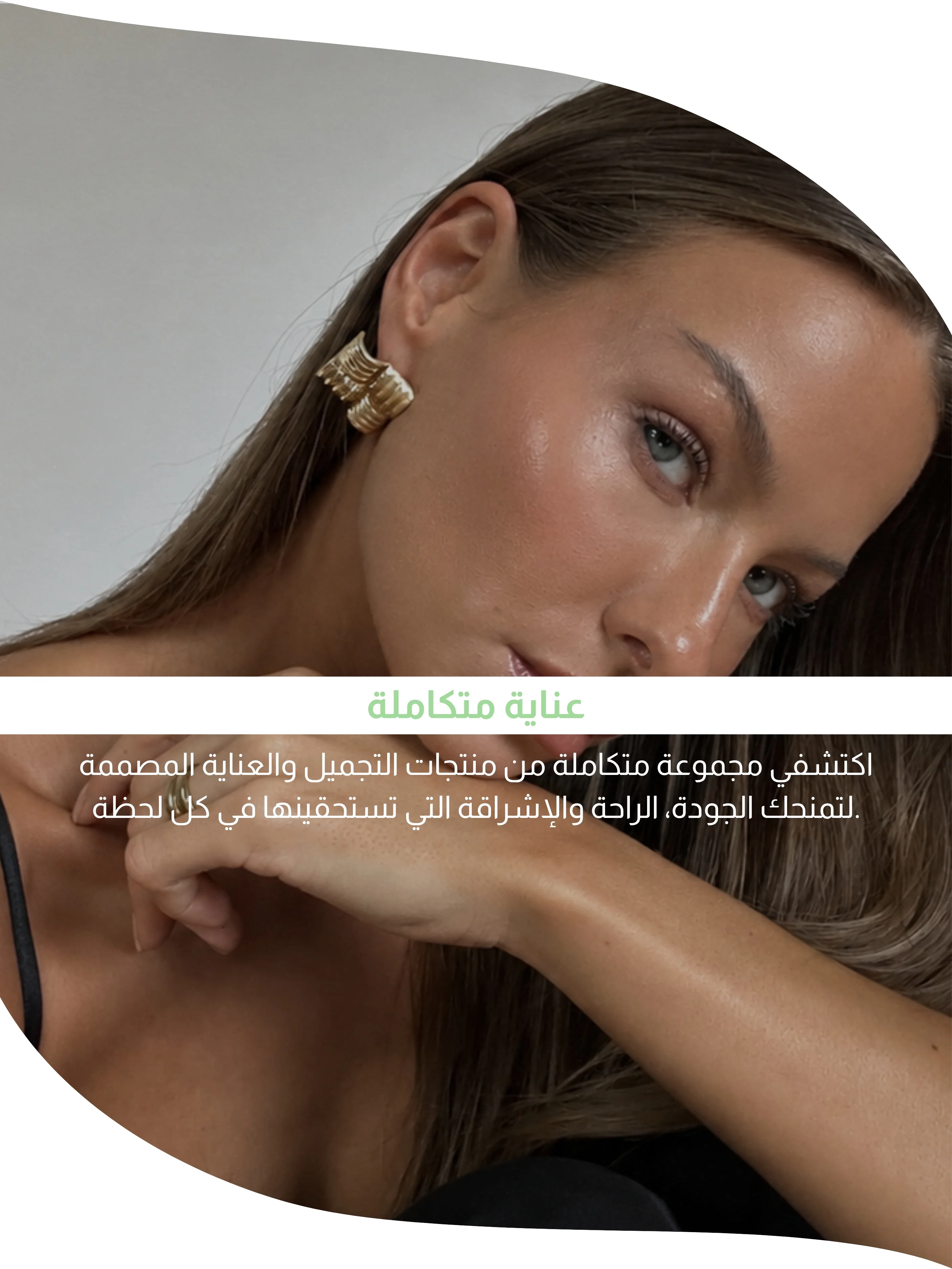 slider-image
