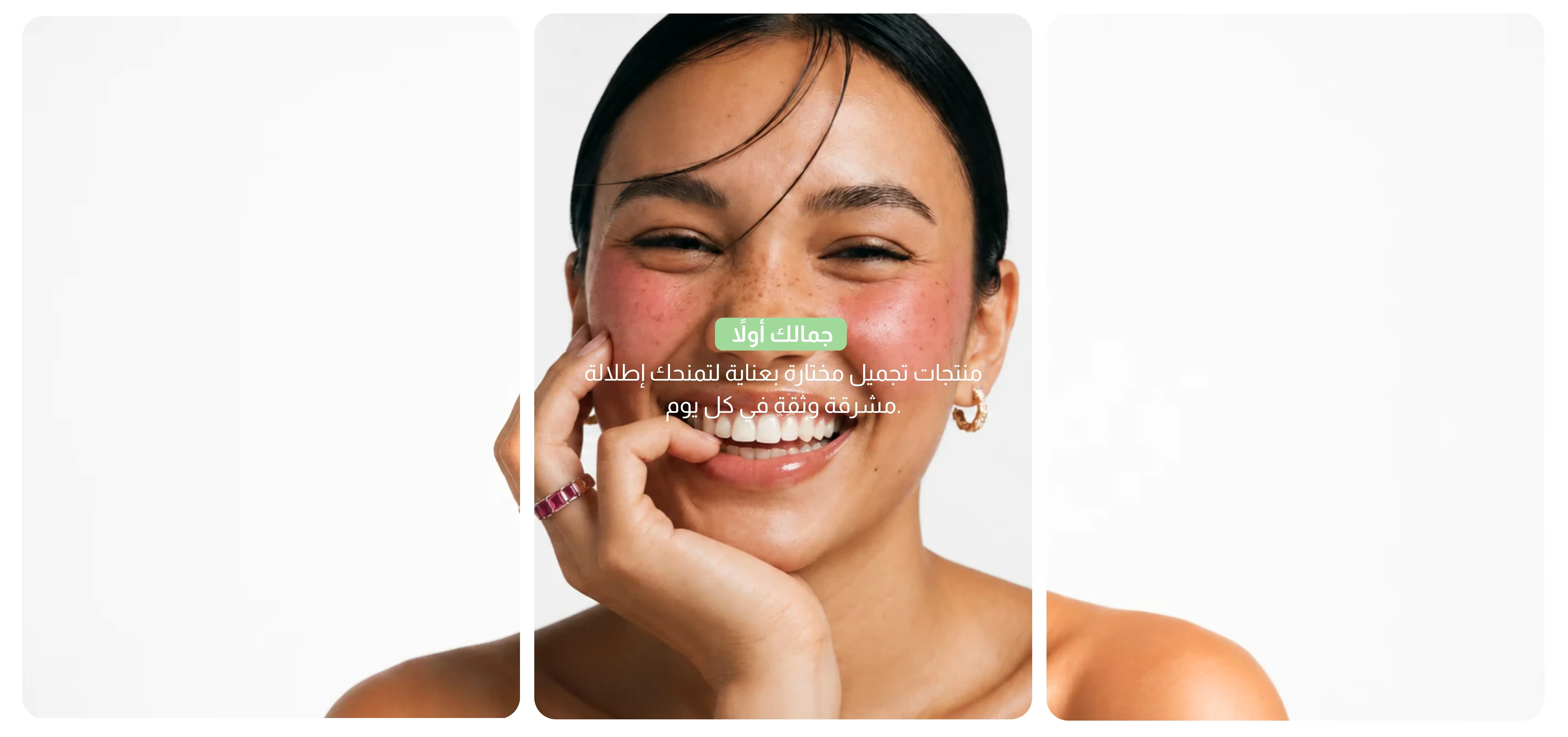 slider-image