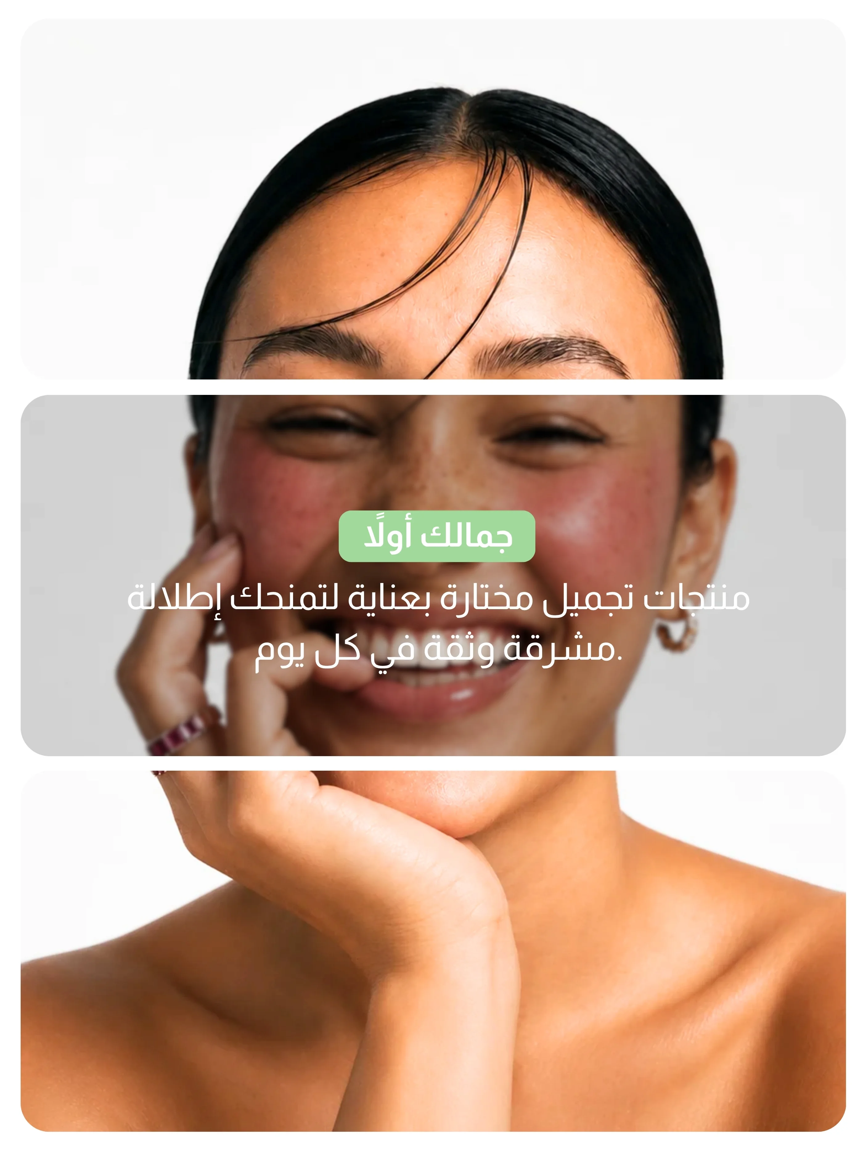 slider-image