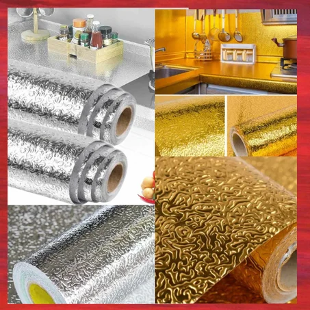 غلاف الاليمنيوم السحري المقاوم للماء والدهون والحرارة