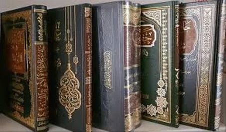 كتب الدين