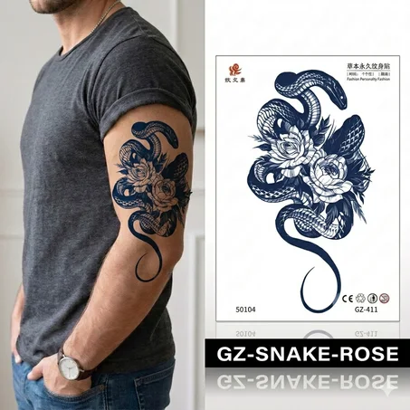 GZ-SNAKE-ROSE