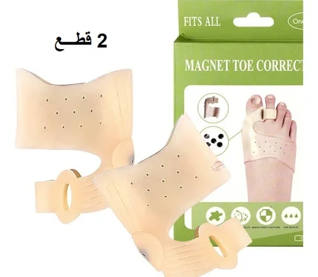 سيلكون تصحيح الابهام بالمفناطس