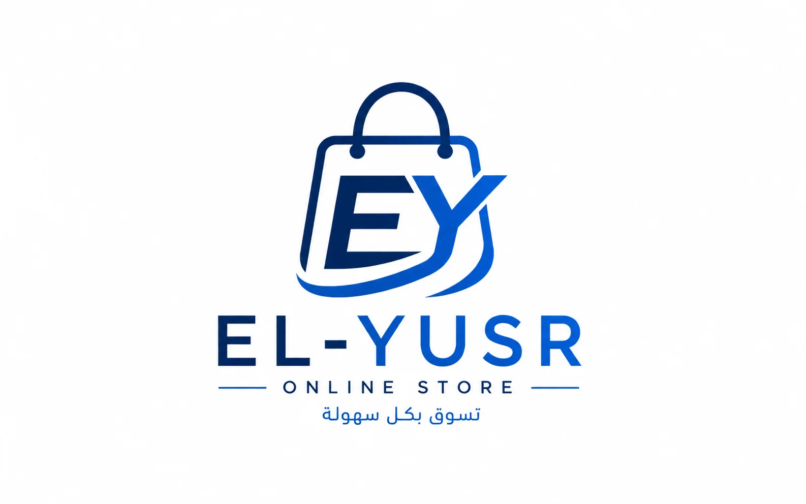 EL-YUSR