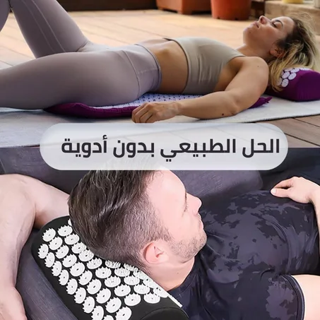 حصيرة العلاج بالضغط بالابر ضد الآلام ZenMat