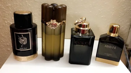 العطور المستعملة