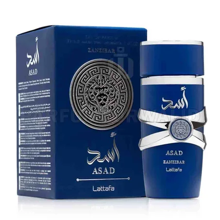 ASAD ZANZIBAR Lattafa
