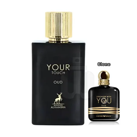 YOUR TOUCH OUD Maison Alhambra