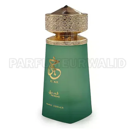 KHAIR PISTACHIO Paris Corner