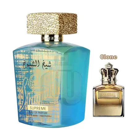 SHEIKH AL SHUYUKH SUPREME Lattafa