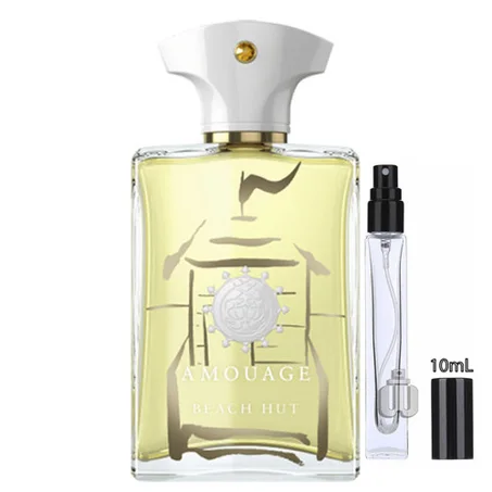Decante Amouage Beach Hut