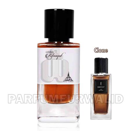 RIFAAQAT Paris Corner