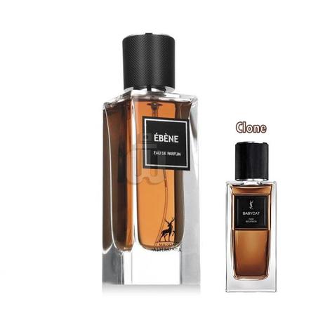 ÉBÈNE Maison Alhambra