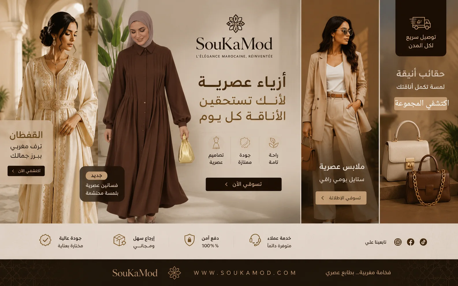 slider-image