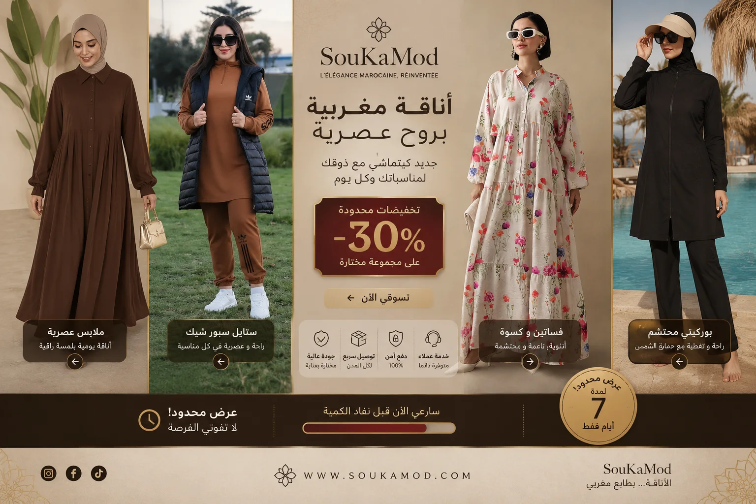 slider-image