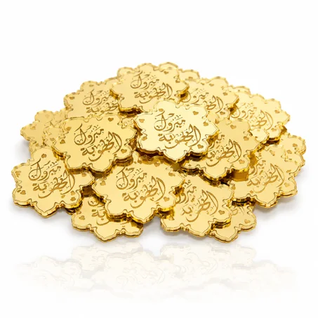 Pastilles Dorées "مبروك الخطوبة" – Décoration Fiançailles | Lot de 100 pcs