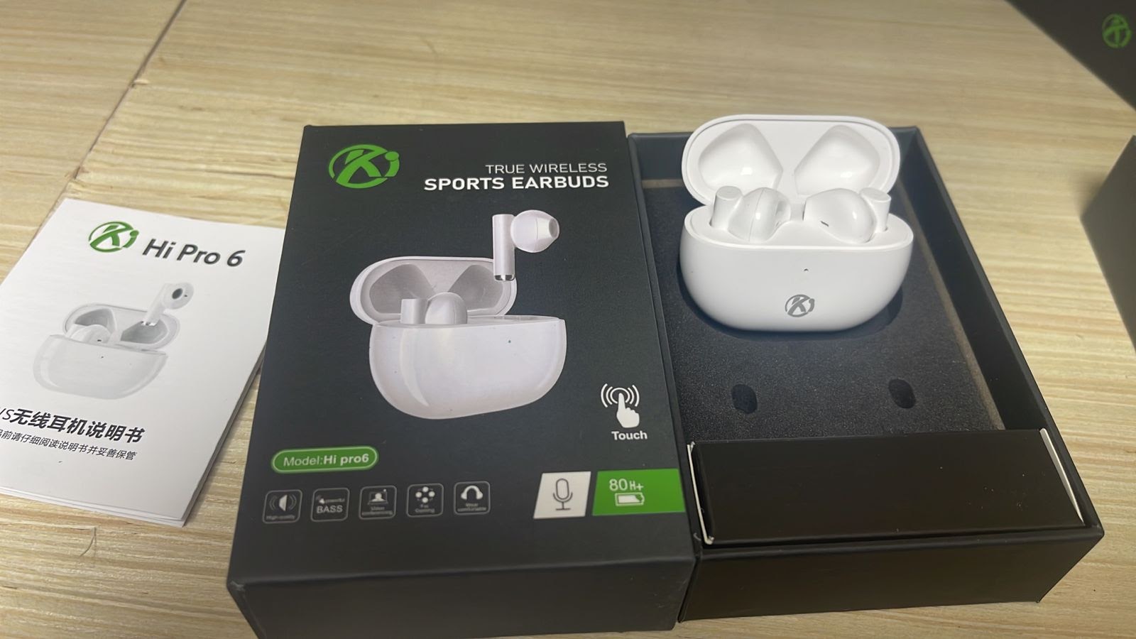 Wireless Earbuds سماعات الويفي