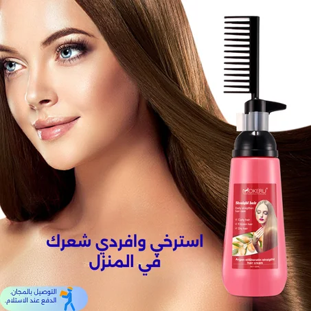 كريم ملمس الشعر الاحترافي
