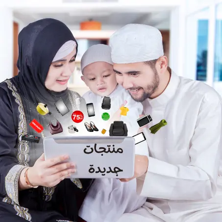 منتجات جديدة