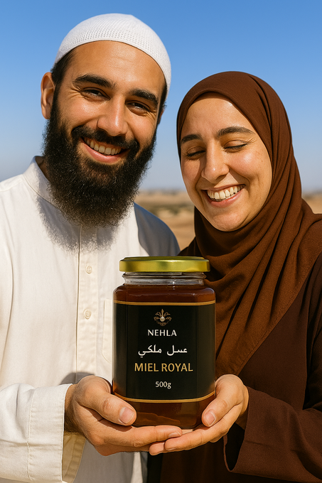 العسل الملكي الأصلي