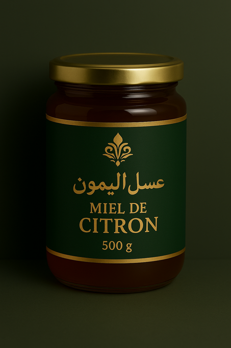 عسل الليمون