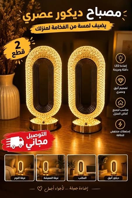 فيوزة