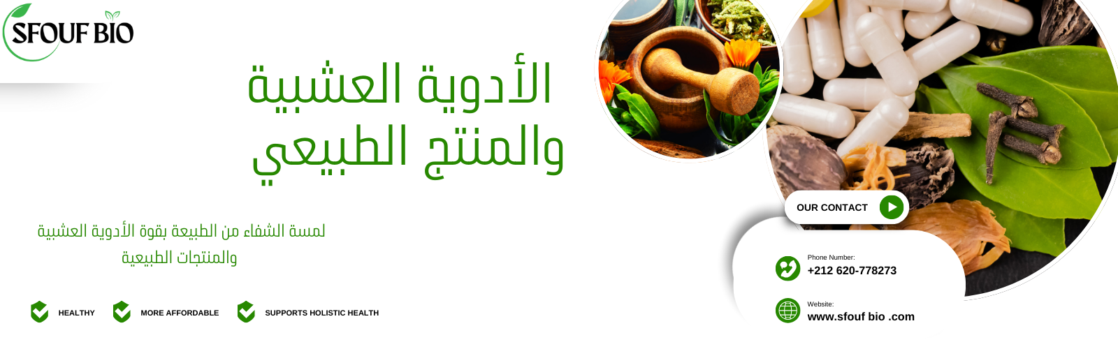slider-image