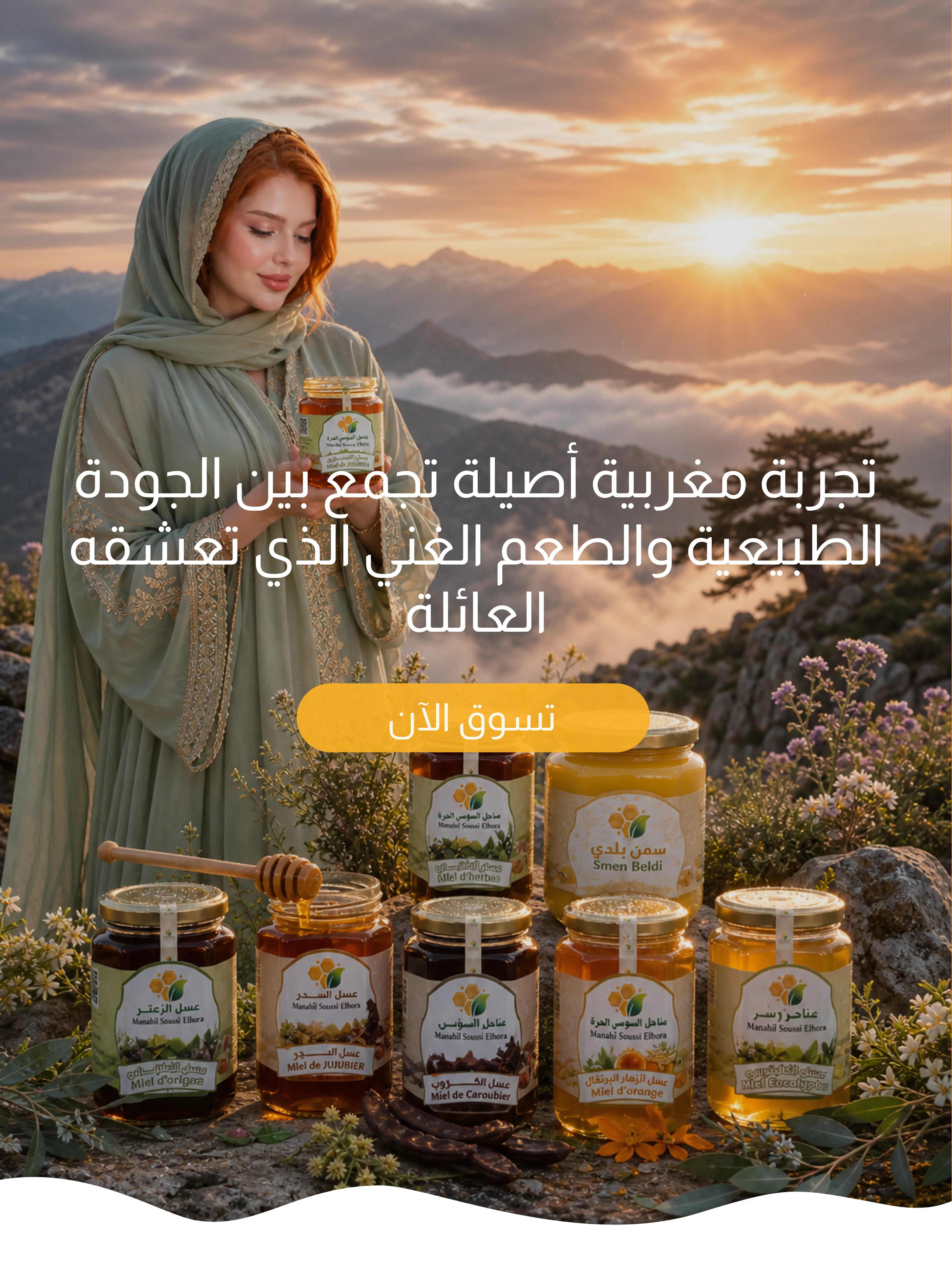 slider-image