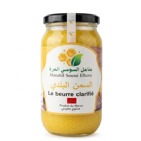 سمن بلدي