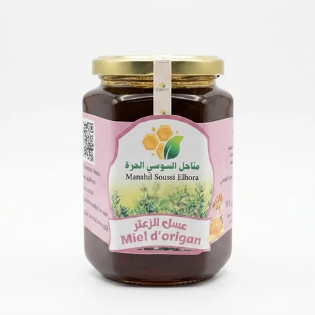 عسل الزعثر