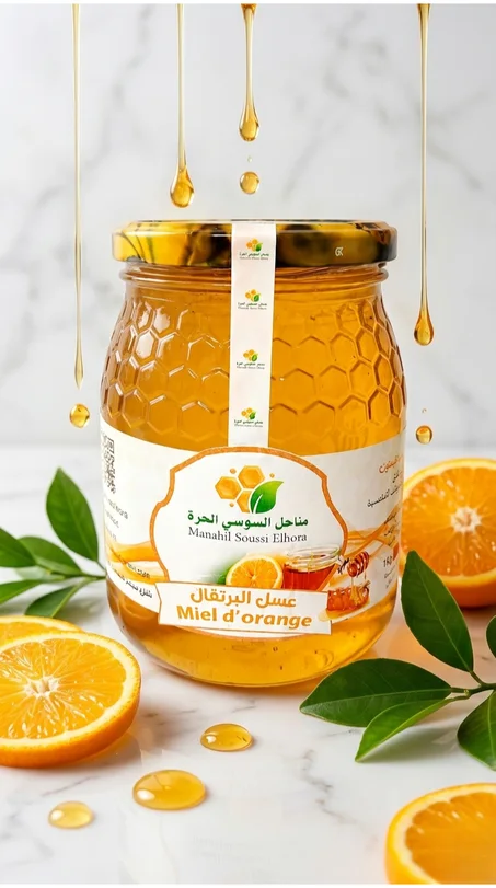 عسل الليمون