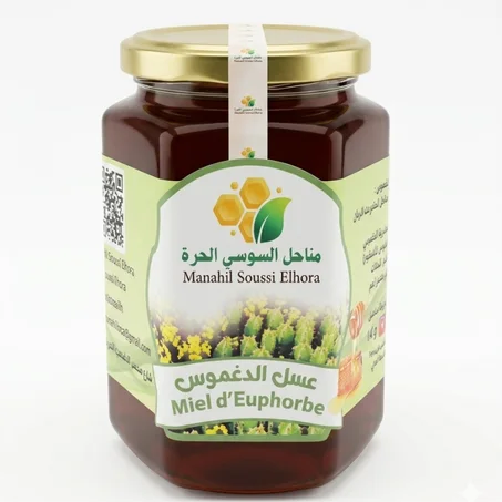 عسل الدغموس