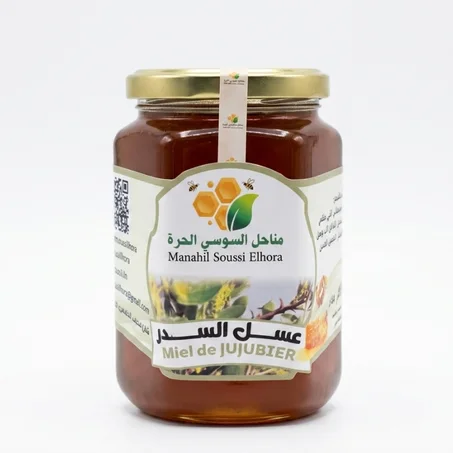 عسل السدر