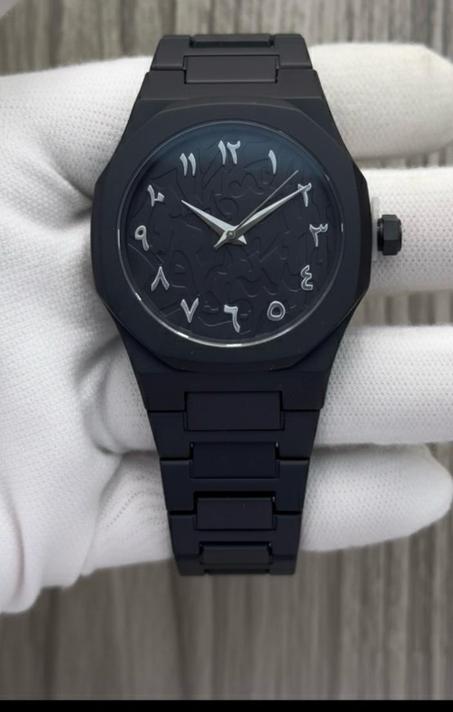 ARABIC WATCH