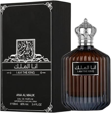 عطر أنا الملك أصلي