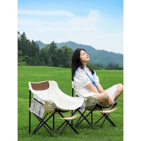 كرسي قابل للطي Premium Relax Chair
