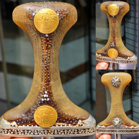 صيفاني قديم