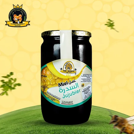 عسل السدر الطبيعي