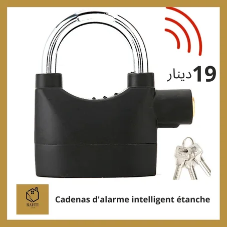 Cadenas d'alarme intelligent étanche