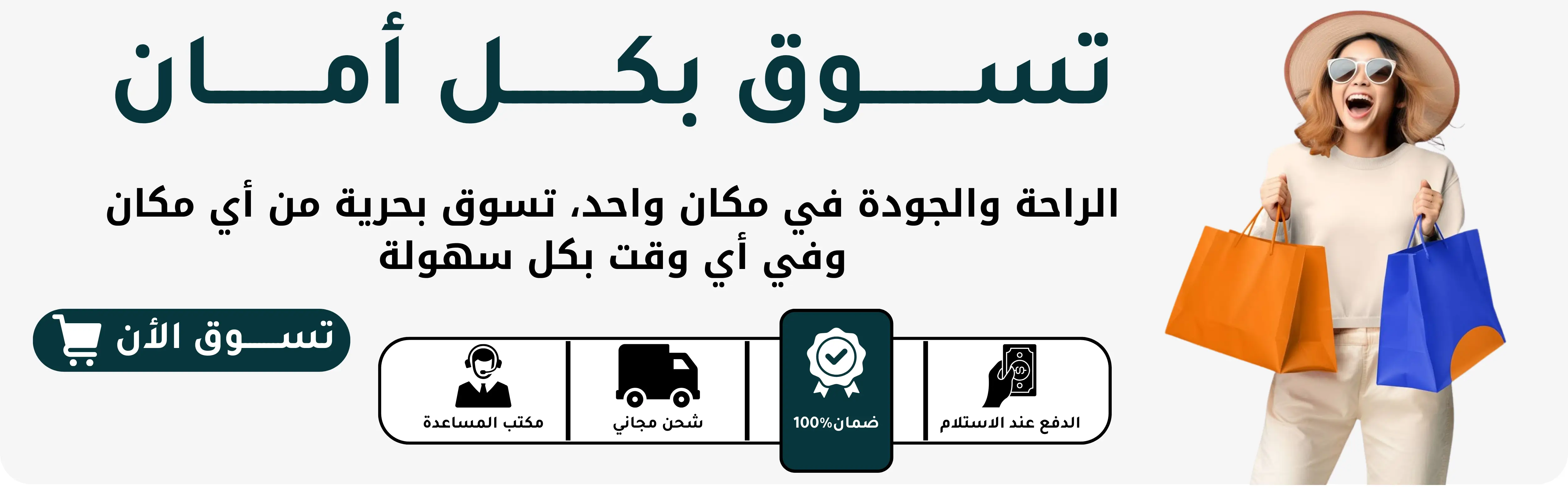 slider-image