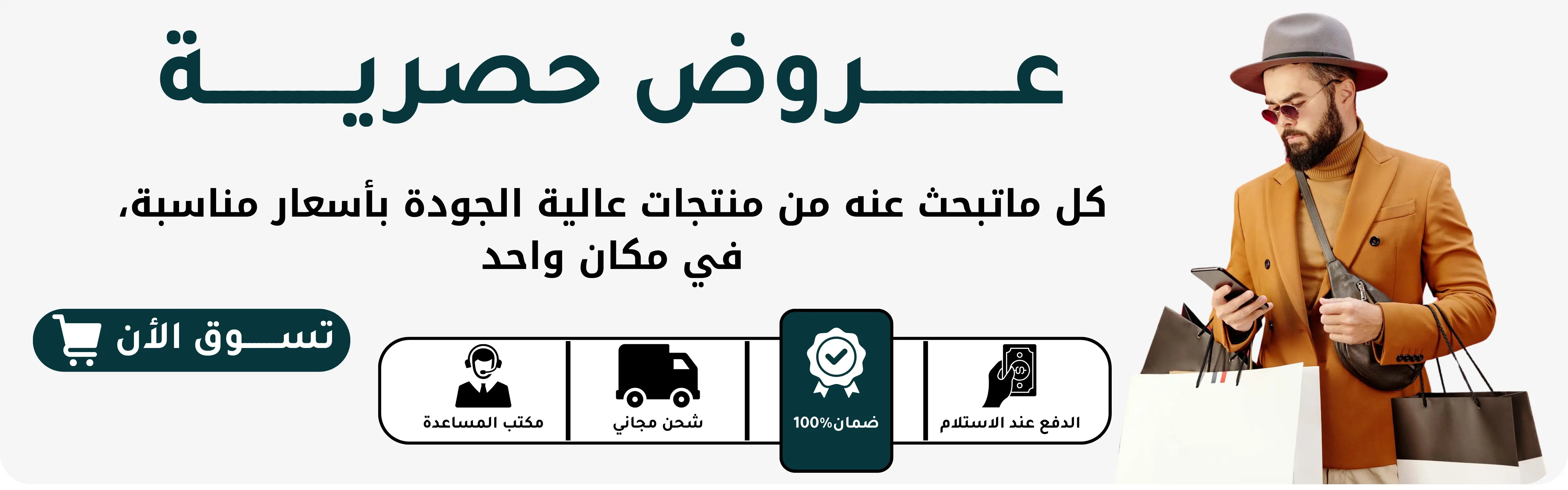 slider-image