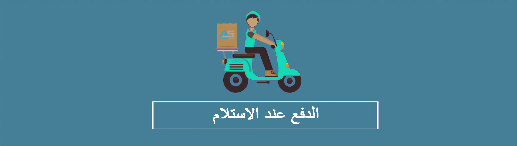 slider-image