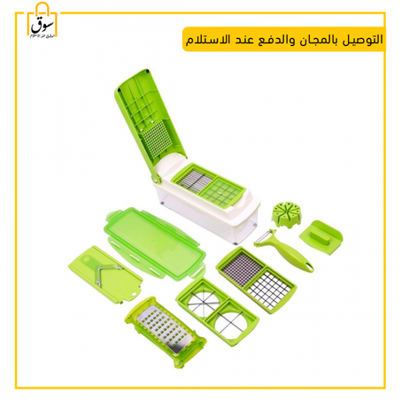 قطاعة الخضراوات والفواكه Vegetable Slicer