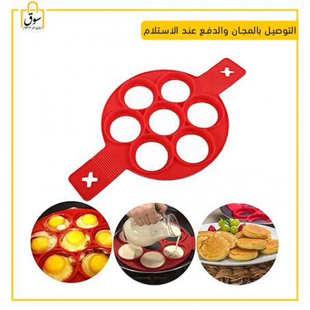 قالب بانكيك سيلكون