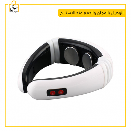 تقنيّة تدليك للتخلّص من التوتّر و ألم العنق والأكتاف Neck Massager