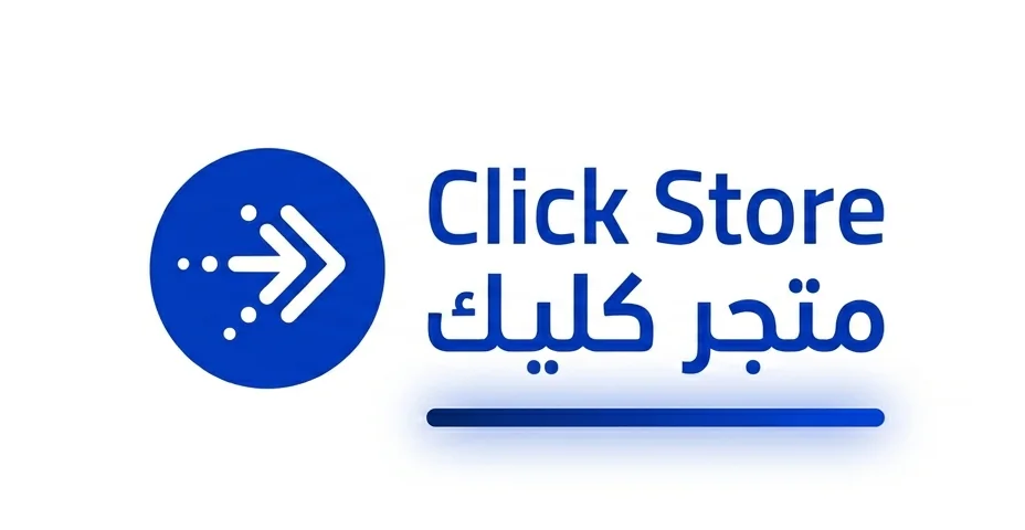 ClickStore11